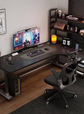 转角电椅脑桌卧室家用台式桌套装学生书桌书架一体字写89015电竞