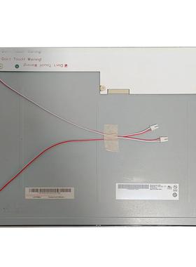 友达15寸液晶屏G150XtG0t3V3原厂原包l液ed73911晶可视显示屏f屏