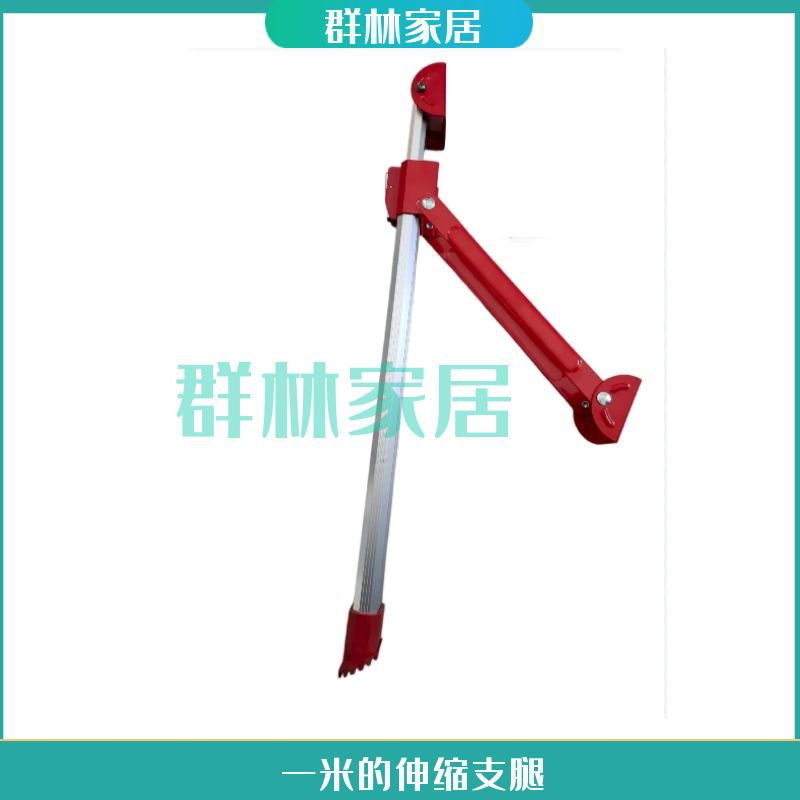 铝合金人字工程升降梯子配件固定加固支撑杆斜撑横称伸缩立柱腿