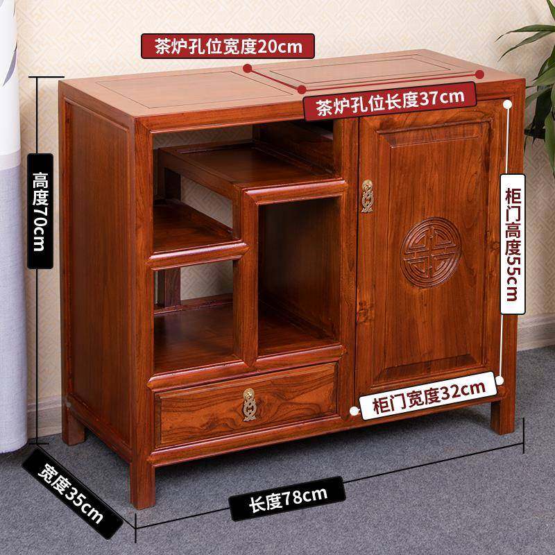 新中式实木茶柜牌：qita饮水机柜客厅餐茶边柜茶台水边家用办公室