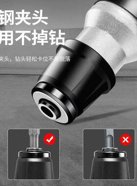 劲虎安全功离合电电锤电镐电钻多能AXP冲击钻大功混率破碎泥土手