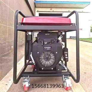 双缸吸汽四冲程柴油抽一体机农用油自水泵8寸高压水G抽水机