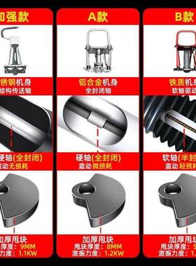凝土振平尺水泥震动整37562机振平动抹板电动汽油混平平板尺路面
