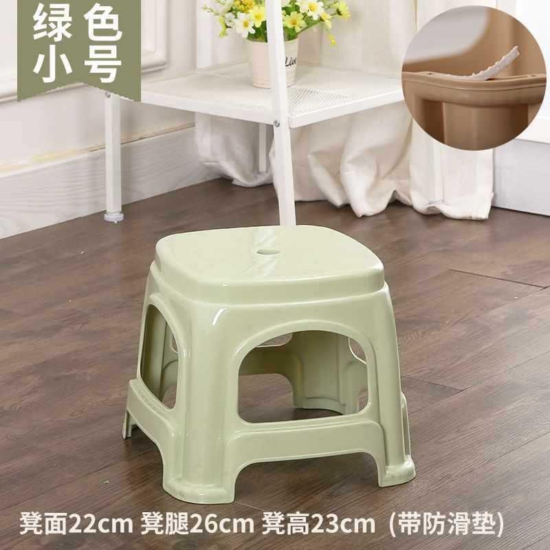 （个装）塑凳子家用料防滑加厚客厅桌椅餐茶几方矮IID凳熟胶板凳