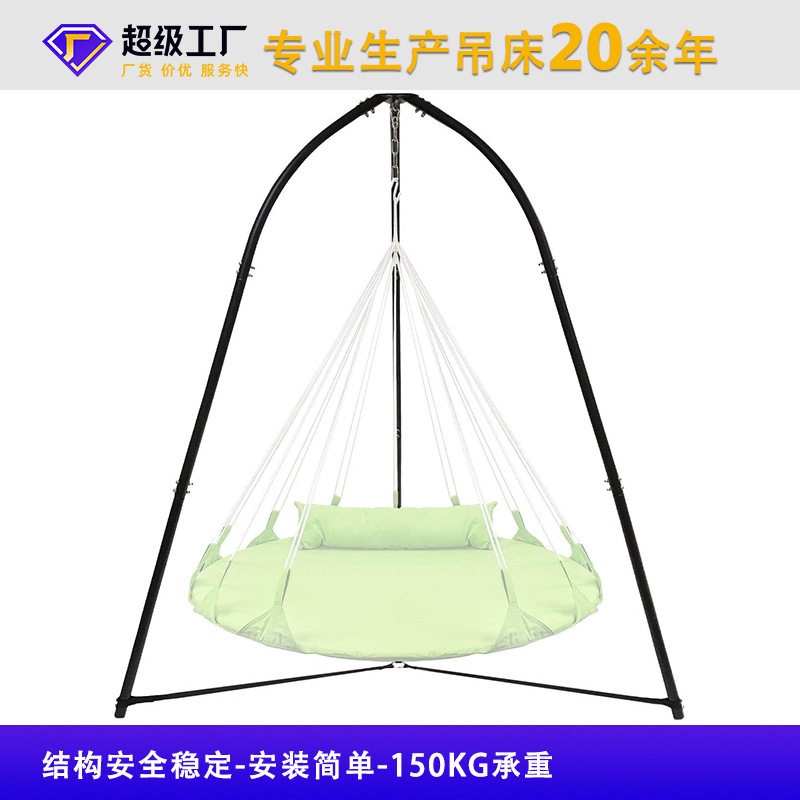 吊篮秋千椅吊架 三脚架悬挂式摇篮秋千椅吊椅架