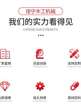 家直供木工机寸械燕尾榫厂机半透燕榫尾无品牌/1224寸便携式手动