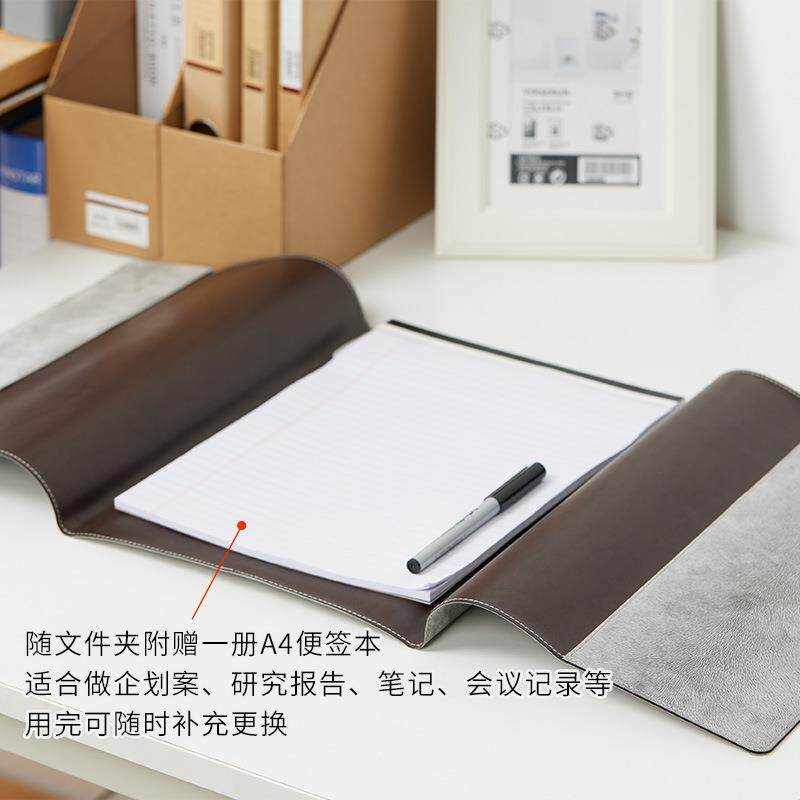 皮文仿件资料拉链收纳会sef文件议夹商务写字便签签公文合同约单