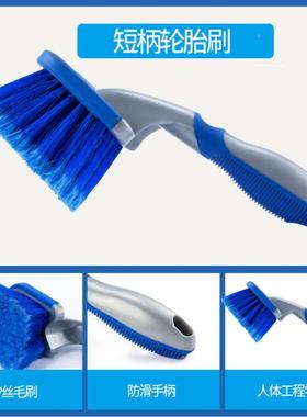 洗新款汽车SY051502清洁10套车洗刷子胶丝轮车毂刷折叠洗水桶车刷