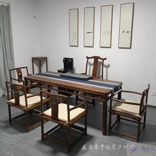 茶桌榆木书桌马蹄桌办公桌原长桌实新木工作台木餐桌方 I18293中式