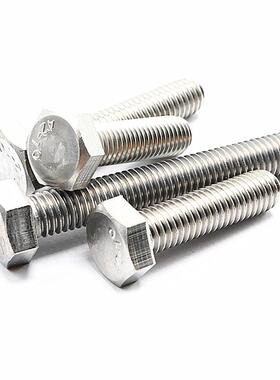 04不锈钢DIN9外六角螺栓螺DPX丝钉M8M101M12*4*16*20*25*0*40*50