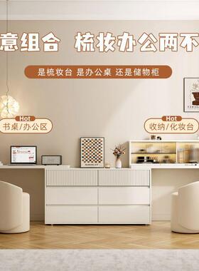 极简梳12152妆台斗柜一体奶油风转卧角化妆台室伸妆缩化尾桌小户
