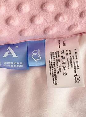 盖A类儿童被子儿园纯棉被豆豆婴儿幼冬被可机洗春秋被芯YMF20250