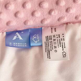 盖A类儿童被子儿园纯棉被豆豆婴儿幼冬被可机洗春秋被芯YMF20250