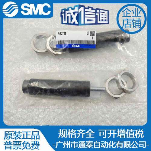 FEST真空发生器VAD-1/8-O1/44-3/84-M5101无品牌/59391929419293