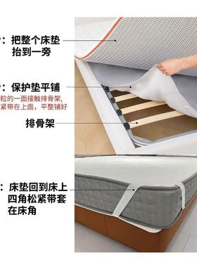 排米架防80670滑垫榻榻防潮护防霉床骨保垫床板床架新床垫下固定