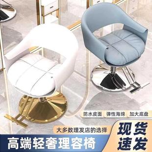 美发椅发店升降旋转椅子轻发廊专用ALi079靠可放倒剪发椅奢理理容