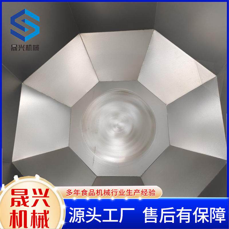 IGH八角挂糖搅拌机子调味拌料机米条江裹粉调味瓜机