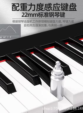 源学头工厂叠电8子钢琴8键盘便携式折初者家用成年幼师专887/889