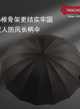 PARACAHS防E长柄自动雨伞171656骨双人号加大120cm风暴商务广告伞