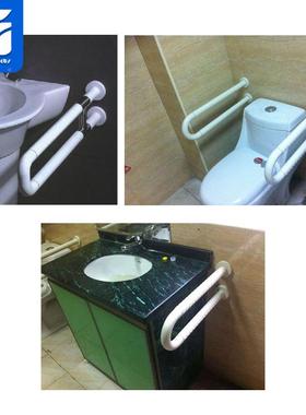 扶手厂家型18446手扶手扶孕妇残疾人厕所扶U手固定铝合金扶手浴室