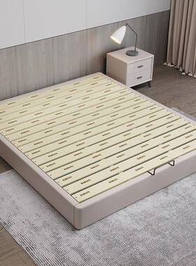 实木现代榻榻米耐室用床用床头家简约民宿小户75413型木排卧骨架