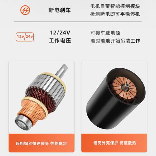 用车载009吊机随车型车吊12v24小v家220v移汽动提升小吊机货车悬