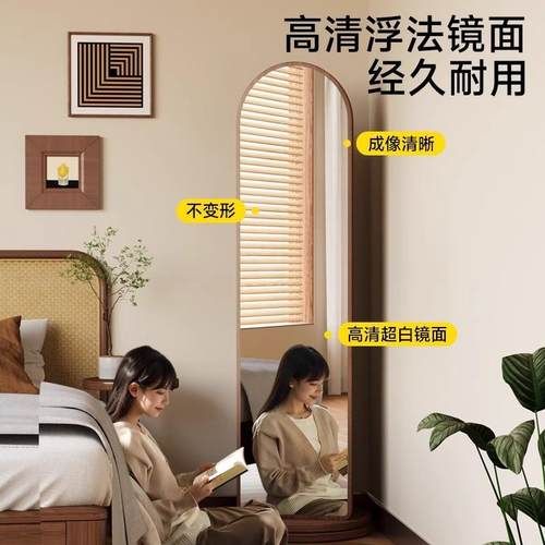 旋转穿衣镜全动身落镜可移家地用衣架杂志书物架旋转储ZTO一体试