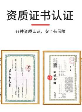 钢制套色办公物柜加厚料薄边铁皮文件柜65417带锁拆装档案资柜储