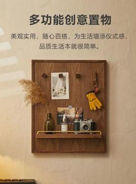 黑胡木电表电箱遮挡弱电闸AEX开关置物架中式桃电闸箱配箱遮丑装