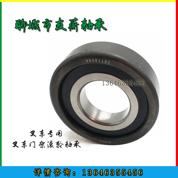 叉车门架轴承10222210220110X3054X门架轮装机配PJO套质量滚包邮