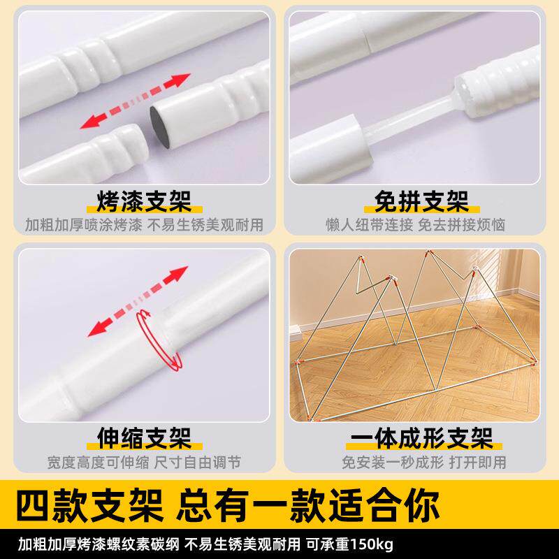 无品牌/强遮光学下生宿舍蚊帐一体式床帘室上铺单人床全罩式安免