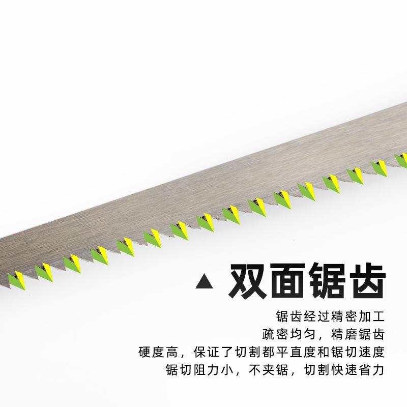 工401小型你家用盆6景凤尾锯园艺园林竹子迷木锯树修ZVN枝手锯