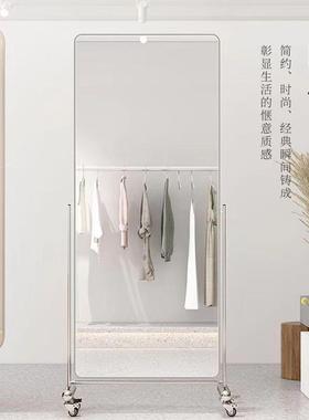 落地试衣镜装店全身镜可移动健瘦身房舞蹈镜子显轻奢带轮90331服