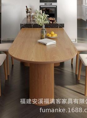 实简约椭圆形中OIN岛台全木餐组桌椅餐多人餐台合胡桃木色原木厅