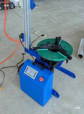 200公tj#j#hfg变位机焊接转台大通孔位动焊工斤装不锈钢法变兰管