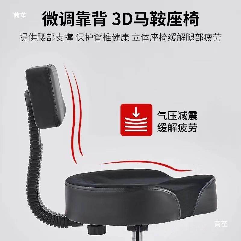 带靠背气动升降提琴大椅爵士鼓凳架子鼓便乐演奏成SAI人音坐携椅