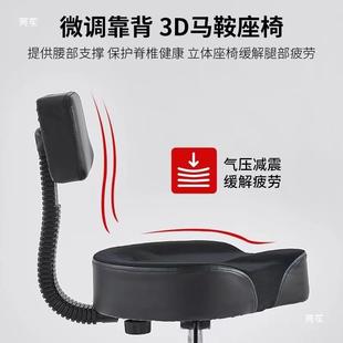 带靠背气动升降提琴大椅爵士鼓凳架子鼓便乐演奏成SAI人音坐携椅
