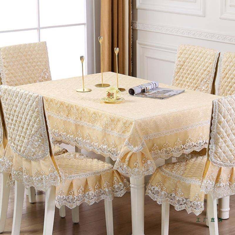 高桌布罩家用护椅子套罩档2025椅套餐桌餐椅F96TTH9T套蕾丝布艺凳