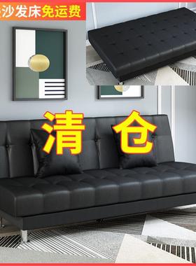 PU10344皮发油蜡皮艺小户型沙发功双人三人两用多能可折叠简易沙