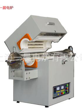 水平管式18309炉电炉组真空管式气丝双温区烧结炉氛硅碳炉