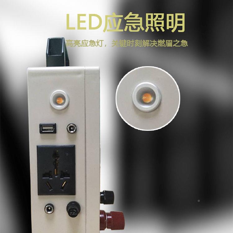 机220V手摇便携发电机应应急电源照明急发电急应车载启动ZWE手充