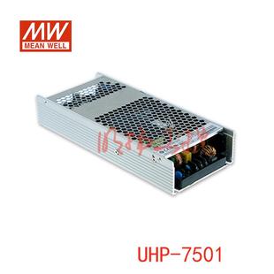 717纬源00W机壳型单电组输出开关电源明；LRS 1010