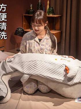 冰丝长条抱枕女生睡觉床夹感腿侧睡枕男款大靠75158枕床头凉上靠