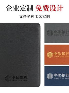 多功XWR耐磨皮沙发文件夹商务办公拉包资料销售夹签能约合同链经