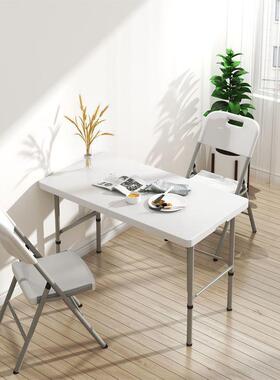 摆摊桌夜市餐可便携式塑料折叠LPJ椅外长方形桌桌子长条户桌桌学