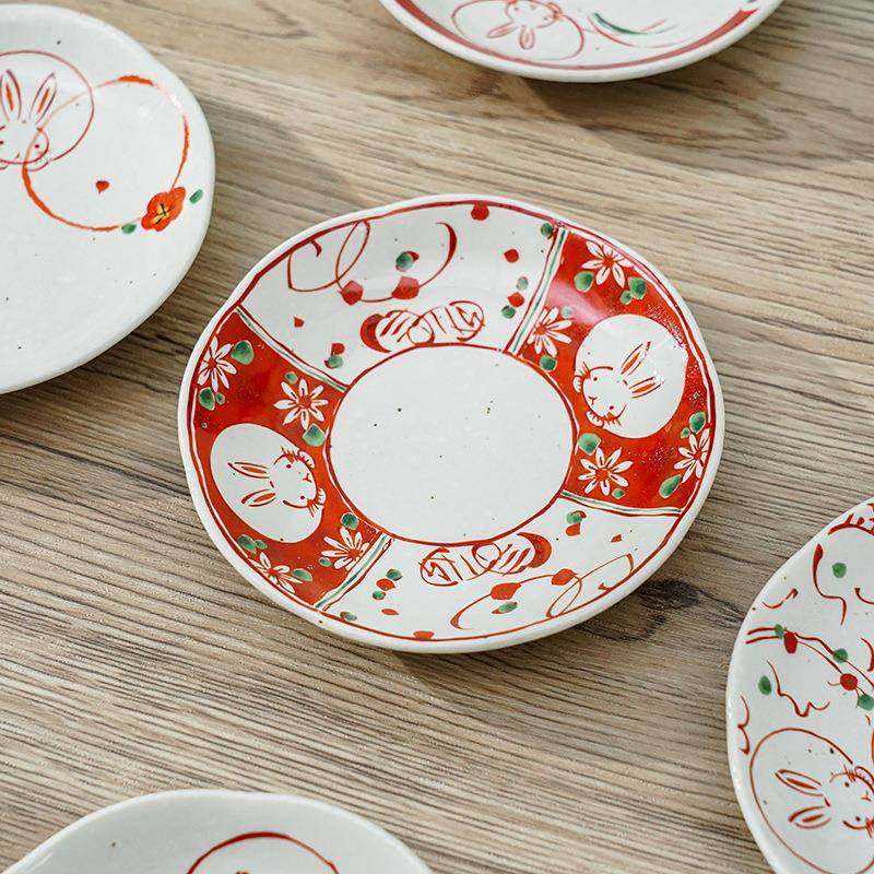 网盘红餐26074盘菜盘装简约釉下彩餐式具家用进口深套日陶瓷盘子