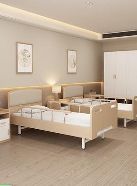 家用养老庭院护理床适老家具家用老化电人手摇F976SHTH带护栏动遥