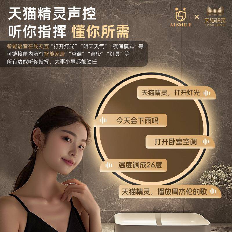 镜智能镜屏室镜leEMFd洗手间带灯化妆挂墙发浴光触摸防雾卫生间镜