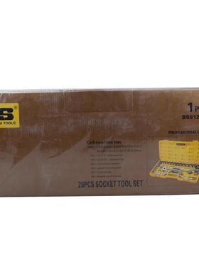 8件公制套筒组2套/2棘轮扳手121.565165mm六角套筒BS120258