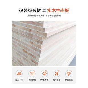 家用带组合床多功能储物床榻榻米儿童床书桌小户型卧室衣柜床一体